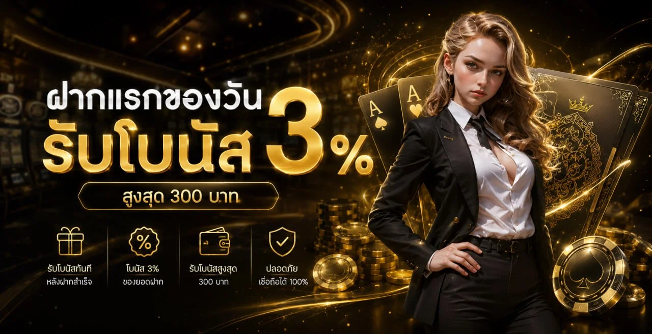G2GBETZ เว็บพนันออนไลน์ครบวงจร สล็อต คาสิโน กีฬา หวย