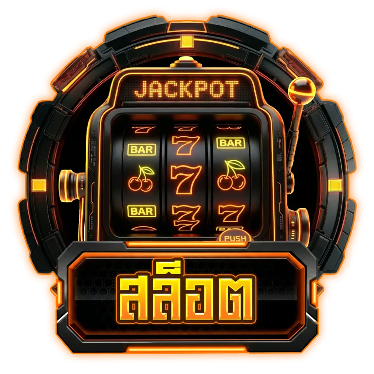 G2GBETZ สล็อตเว็บตรง เกมแท้จากค่ายดัง